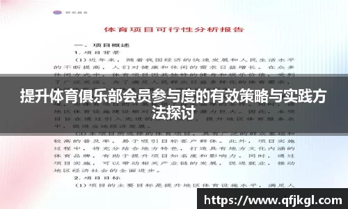 专业资讯