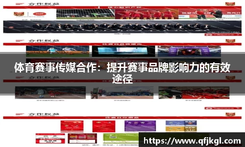 专业资讯